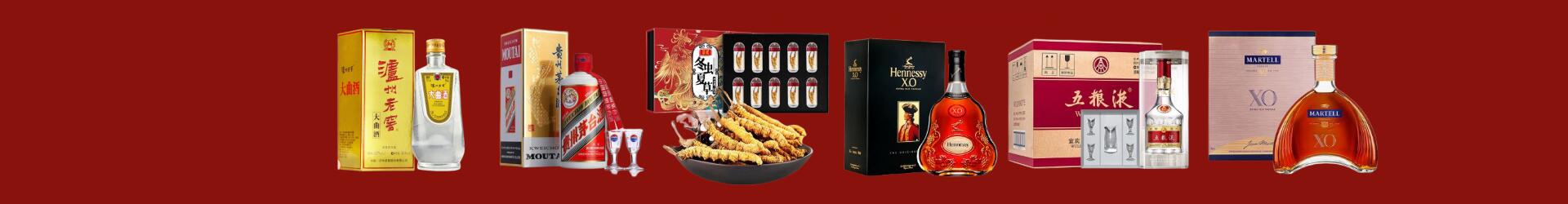 潍坊诸城市优财烟酒经营部