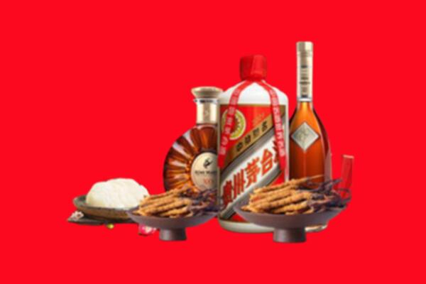 潍坊诸城市烟酒回收礼品