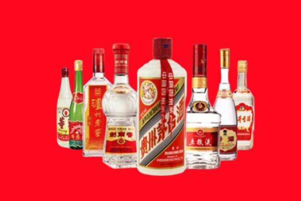 潍坊诸城市回收名酒