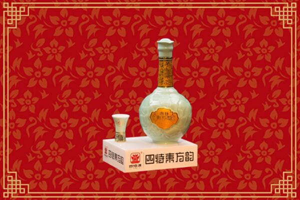 潍坊诸城市烟酒回收四特酒
